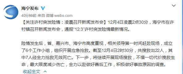 微信图片_20191204090315.jpg