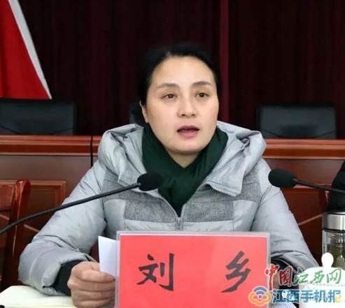 微信图片_20191204090727.jpg