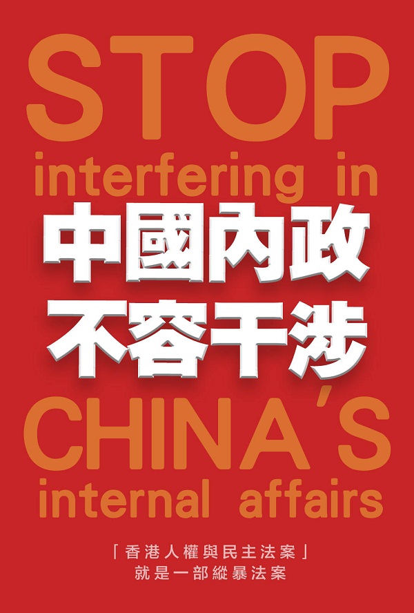 微信图片_20191204090820.jpg