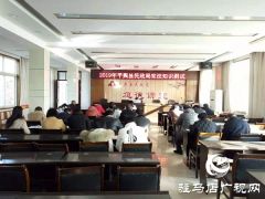 平舆县民政局组织《宪法》知识考试