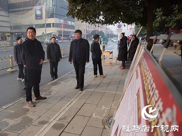 上蔡县启动宪法宣传周活动
