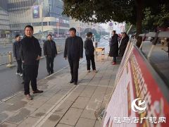 上蔡县启动宪法宣传周活动