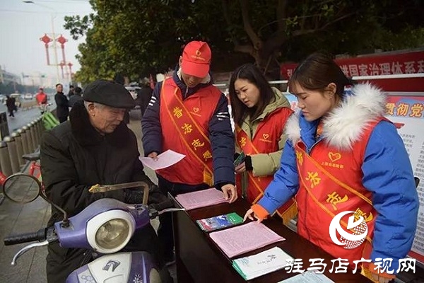 上蔡县启动宪法宣传周活动