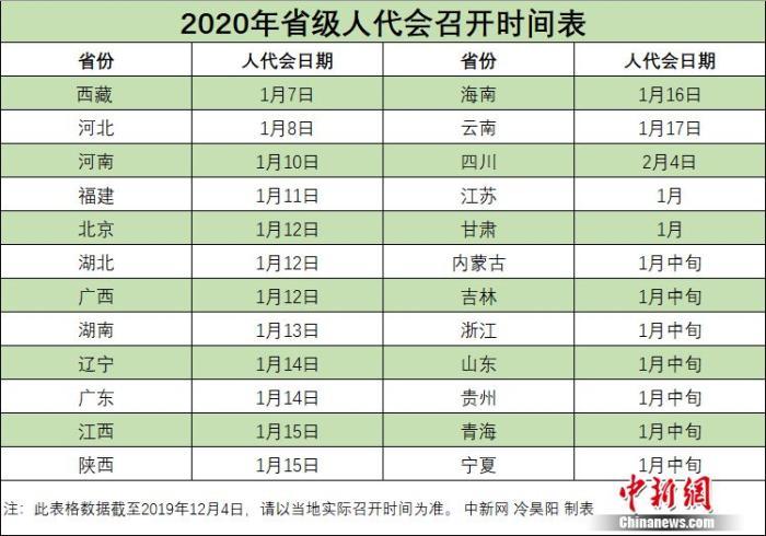 微信图片_20191205100440.jpg