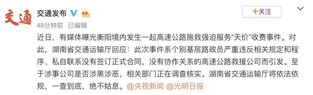 微信图片_20191205103532.jpg