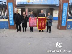 正阳县交通运输执法局为民服务解难题