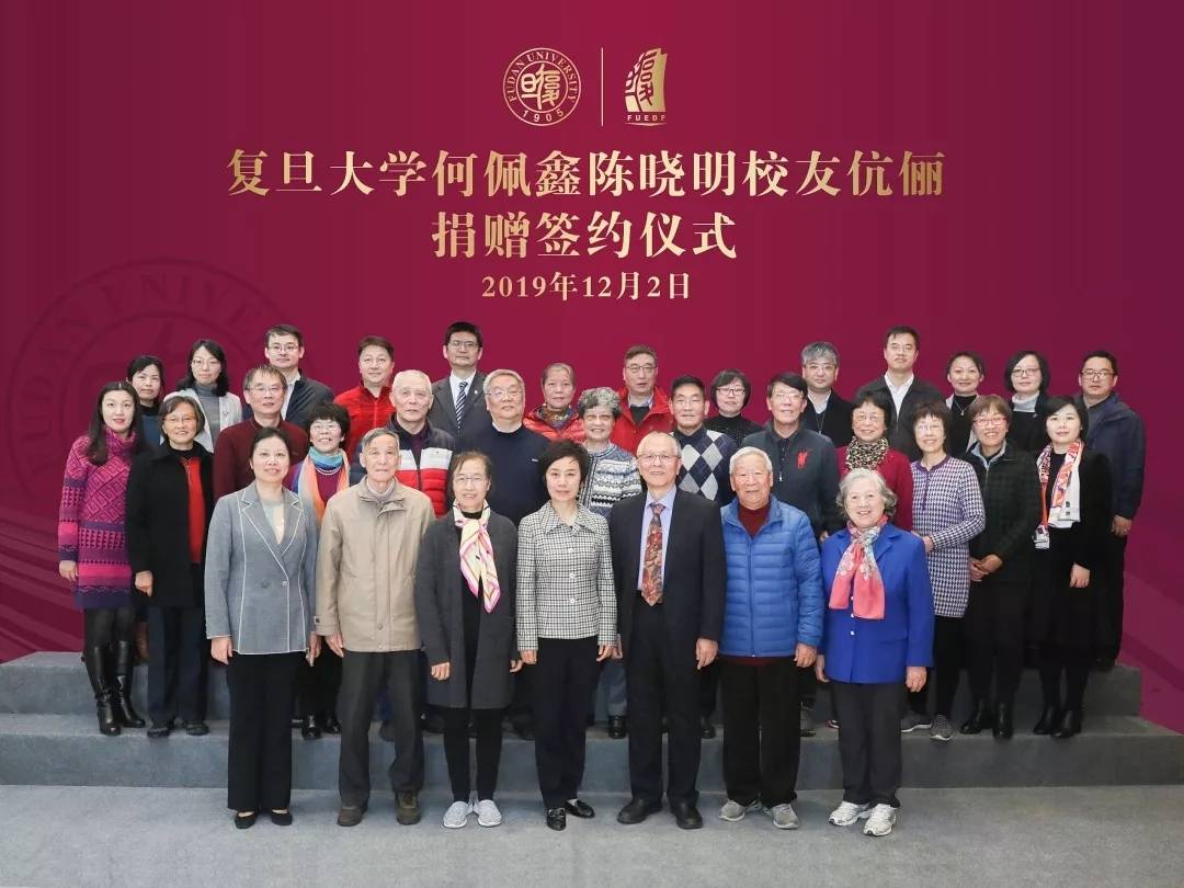 微信图片_20191206091705.jpg