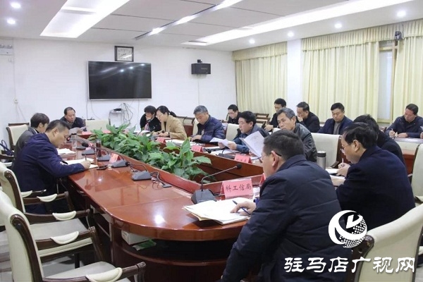 上蔡县召开县委教育工作领导小组第一次会议
