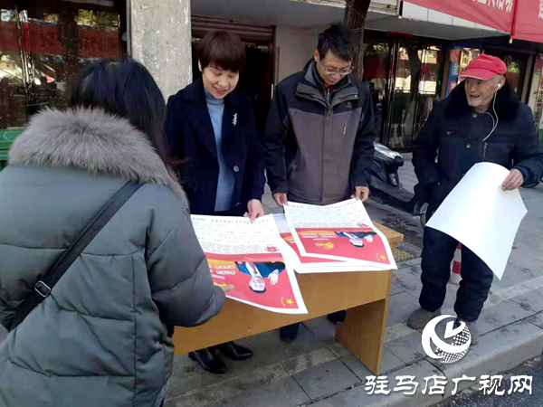 正阳县启动“宪法宣传周”活动