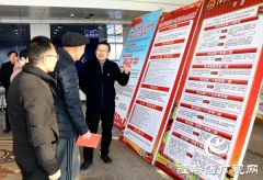 确山县司法局举行第二届开放日活动