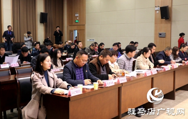 驻马店市政府召开民政工作开展情况新闻发布会