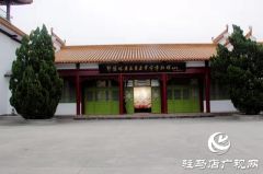 黄淮学院经管系开展红色文化社会实践活动