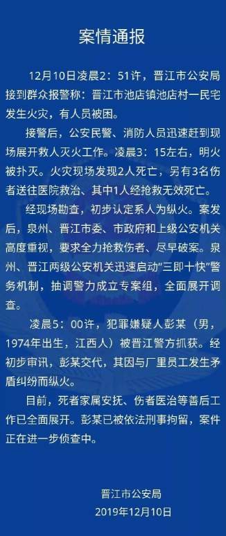 微信图片_20191211084012.jpg