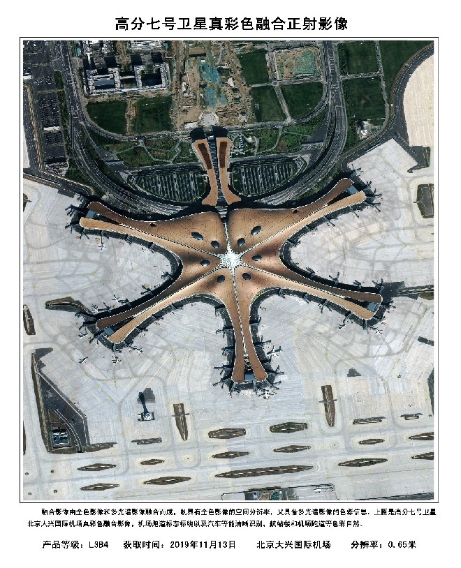 微信图片_20191211084851.jpg