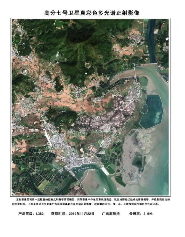 微信图片_20191211084902.jpg