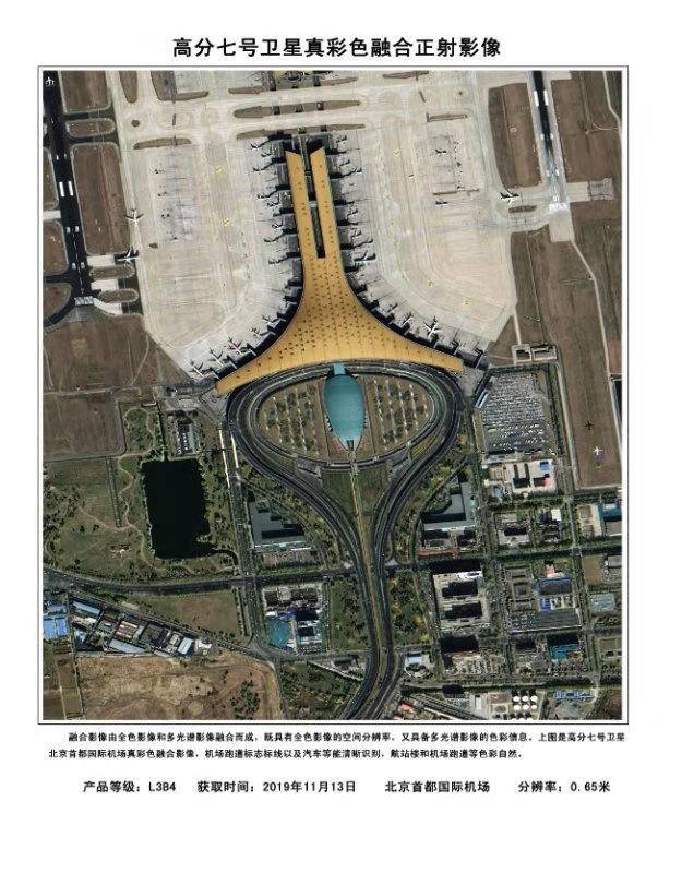 微信图片_20191211084854.jpg