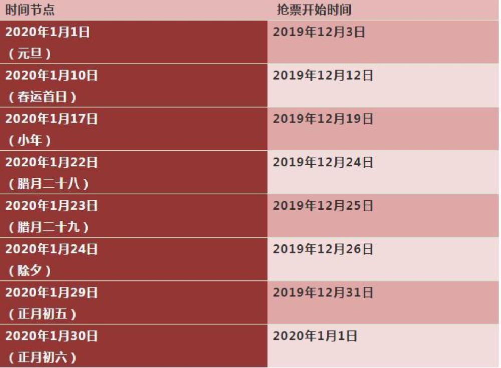 微信图片_20191211091402.jpg