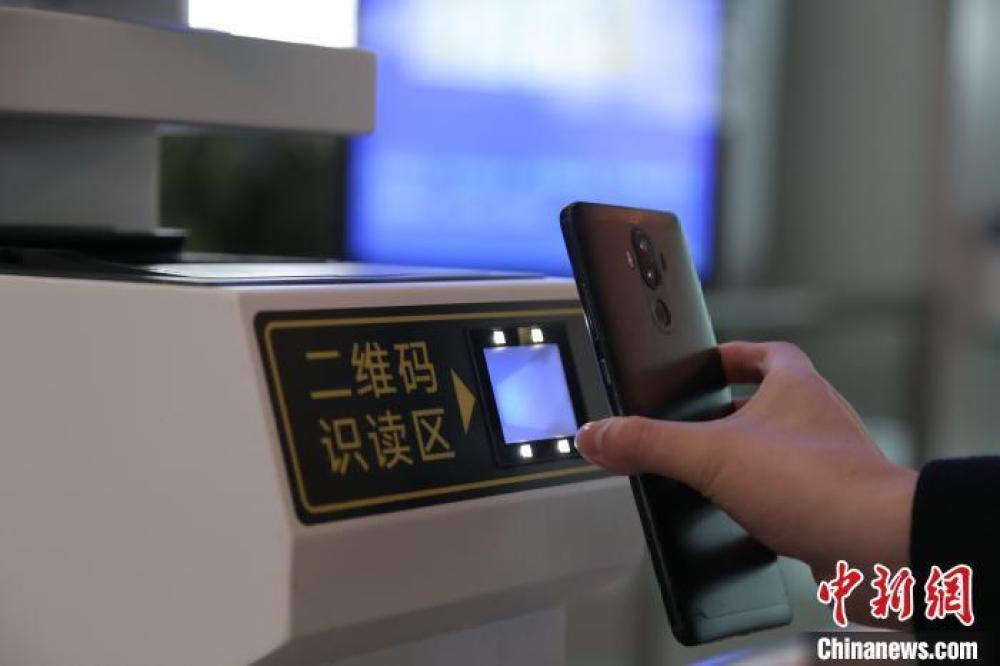 微信图片_20191211091410.jpg