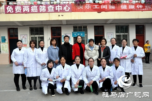 正阳县妇幼保健院举行职工工间操健身比赛