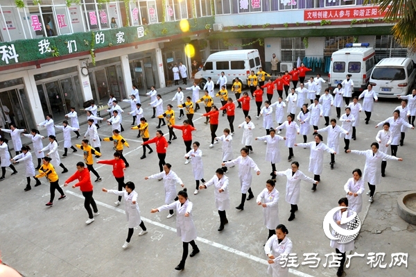 正阳县妇幼保健院举行职工工间操健身比赛