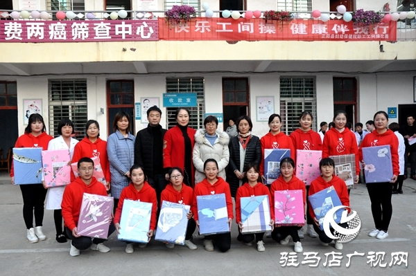 正阳县妇幼保健院举行职工工间操健身比赛