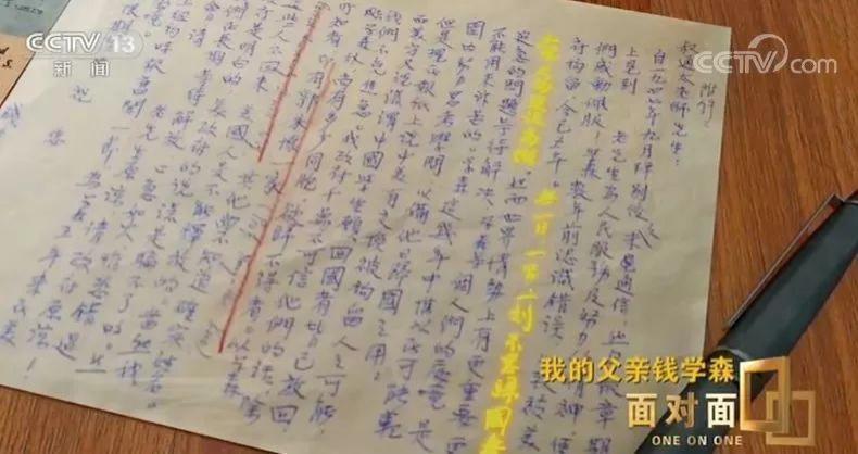 微信图片_20191212090100.jpg