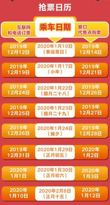 微信图片_20191212090828.jpg