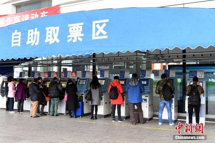 微信图片_20191212090830.jpg
