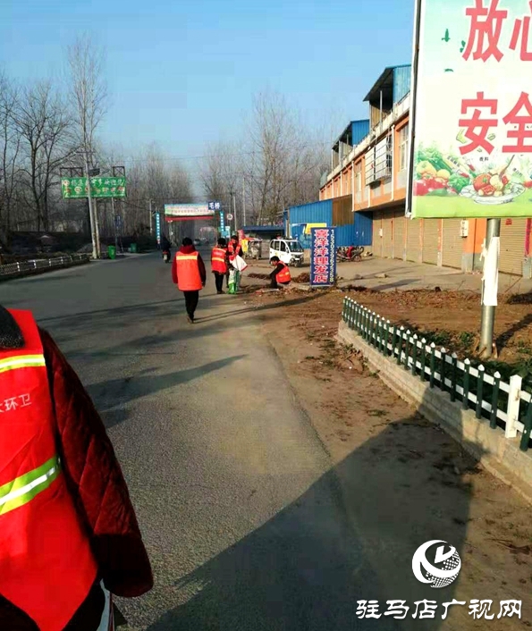 新蔡县杨庄户乡打响环境治理攻坚战