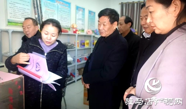 驻马店经济开发区慈善总会到焦作武陟县考察学习慈善工作