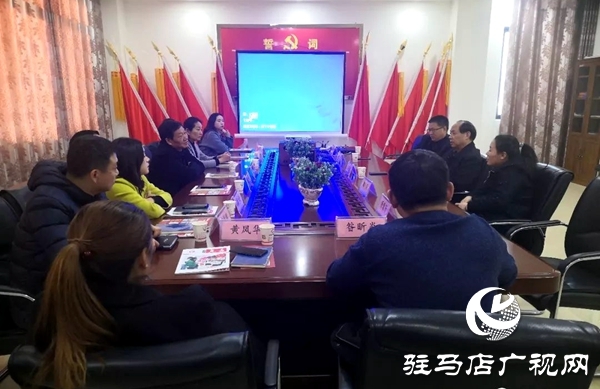 驻马店经济开发区慈善总会到焦作武陟县考察学习慈善工作