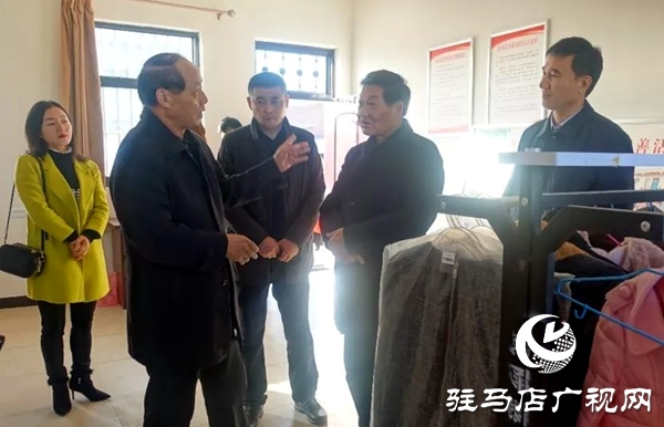 驻马店经济开发区慈善总会到焦作武陟县考察学习慈善工作