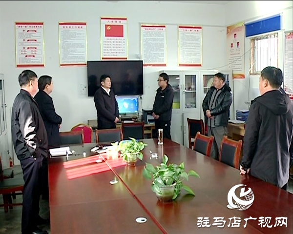 西平县板店乡高位推动河长制工作
