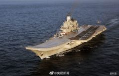 俄罗斯唯一现役航母发生火灾 已致10人受伤
