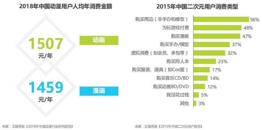 微信图片_20191213090845.jpg