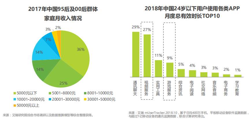 微信图片_20191213090841.jpg