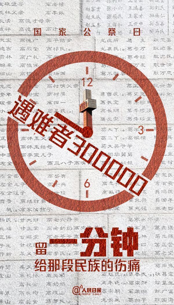 微信图片_20191213091201.jpg