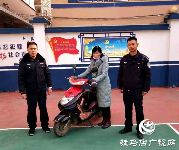 无意捡钥匙 贪心偷走车 最终没逃脱