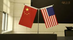 中美达成第一阶段协议，证券业人士这样看