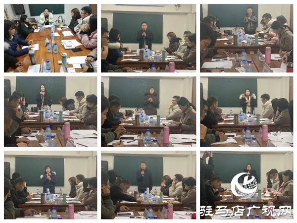 驻马店易轩财务召开领导力密训内部培训会增强企业凝聚力