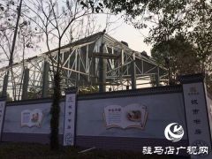驻马店市全面推进城市书房建设 着力打造“15分钟阅读圈”