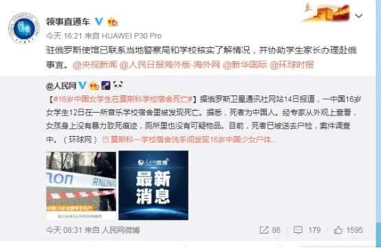 微信图片_20191217090531.jpg