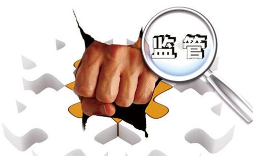 帮扶不忘本职工作  依法查处坑农行为