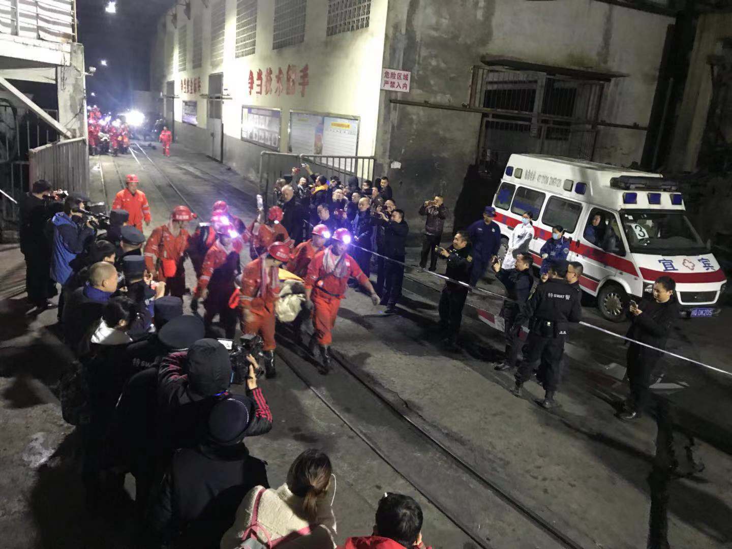 微信图片_20191218091826.jpg
