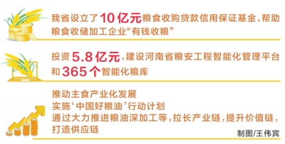 20191218三版_b.jpg