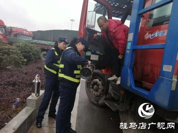 驻马店北收费站延伸服务送温暖
