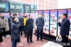 驻马店市工会工作调研观摩会在汝南县古塔街道召开