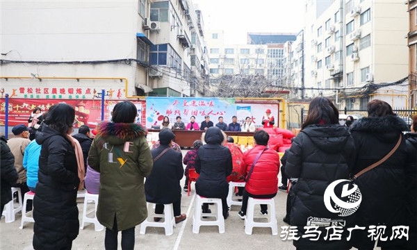 荷晴社会工作服务中心联合爱心企业开展“扶残助困 冬日送暖”公益活动