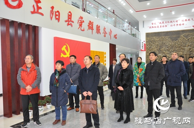 驻马店市总工会调研组到正阳县调研指导工作