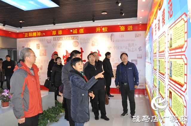 驻马店市总工会调研组到正阳县调研指导工作